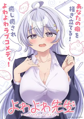 影展回顾单元资讯配图