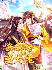 红辣椒缩略图